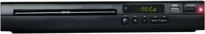iBELL IBL2288 3 Inch DVD Player - image 2