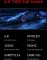 Redmagic 9S Pro 5G