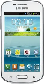 Samsung Galaxy Trend II Duos S7572