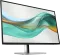HP Series 5 Pro 527pu 27 inch Quad HD Monitor