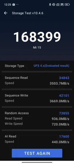 Storage Test
