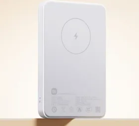 Xiaomi Magnetic Magsafe 5000 mAh Power Bank
