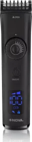 Nova NHT 1057 Trimmer