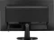 HP N246v 24-inchFull HD LED Backlit Monitor