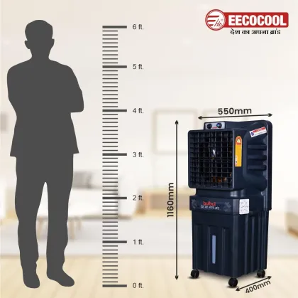 Eecocool Bulbul 75 L Desert Air Cooler