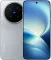 Vivo X500 Pro Max