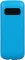 Callbar C66