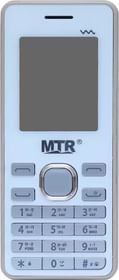 MTR Titan Mini