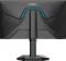 HKC Falcon II G25H3 24.5 inch Full HD Gaming Monitor