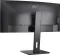 AOC CU34P3CV 34 inch QHD LED Monitor