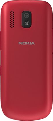 Nokia Asha 202 Dual Sim