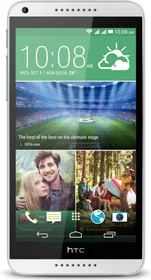 HTC Desire 816G Plus (Octa Core)
