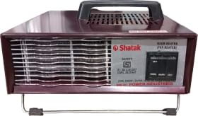 Shatak B Type Fan Room Heater