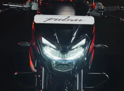 Bajaj Pulsar 150 (2026)