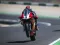 Ducati Panigale V4 Standard