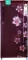 Croma CRLR185DCC008921 185 L 2 Star Single Door Refrigerator