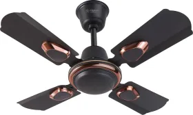 Flipkart SmartBuy Speedo Deco 600 mm 4 Blade Ceiling Fan