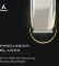 Litmus Helios 20 Trimmer