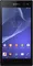 Sony Xperia C3 Dual