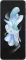 Samsung Galaxy Z Flip 4 (8GB RAM + 256GB)