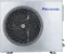 Panasonic CS/CU-ZU24CKY5FM 2 Ton 5 Star 2026 Inverter Split AC