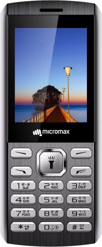 x755 micromax