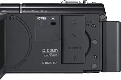 Sony HDR-XR260 Camcorder