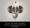 Hammer Aura Air True Wireless Earbuds