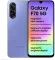Samsung Galaxy F70 (6GB RAM + 128GB)