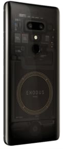 Samsung Galaxy S22 5G vs HTC Exodus 1