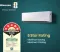 Hisense AS-18TR4R5E 1.5 Ton 5 Star 2025 Inverter Split AC