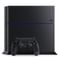 Sony PlayStation 4 (PS4) 500GB Gaming Console