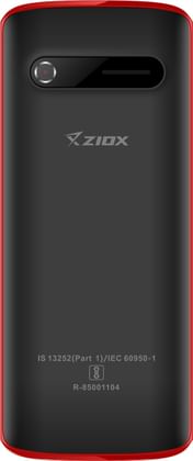 Ziox Thunder Power
