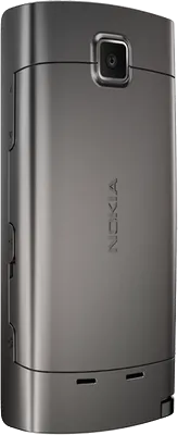Nokia 5250
