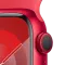 Apple Watch Series 9 41mm (GPS)