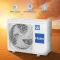 Haier HSA52KU-GAI3BN-I 1.5 Ton 3 Star 2026 Inverter Split AC