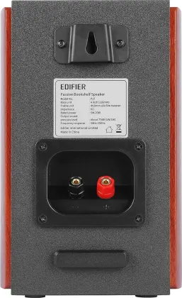 Edifier P17 Passive Bookshelf Speaker