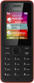 Nokia 106 vs Jio Bharat B1 4G