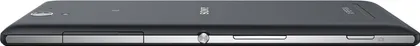 Sony Xperia C3 Dual