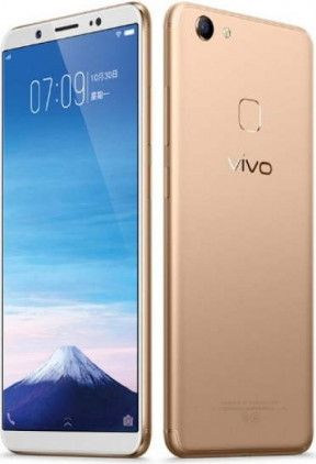 vivo v75 price