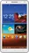 Byond Phablet PIII (P3)
