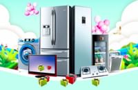 Croma Awesome Summer Sale: Appliances at Lowest Prices + Extra Bank OFF