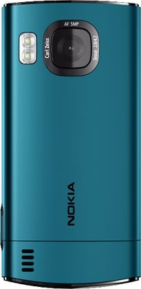 nokia 600 slide