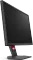 BenQ Zowie XL2540K 24.5 inch Full HD Gaming Monitor