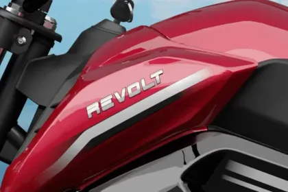 Revolt RV BlazeX