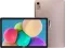 Acer Iconia iM10-22 Tablet