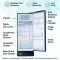 Samsung RR20D2825UZ 183 L 5 Star Single Door Refrigerator