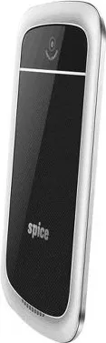 Spice QT-75