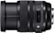 Sigma 24 -70mm F/2.8 DG DN Lens