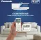 Panasonic CS/CU-EZ18CKYF 1.5 Ton 3 Star 2026 Inverter Split AC
